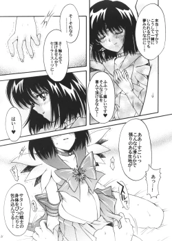 Page 20 of Boku no Kanojo wa Sailor Senshi 3