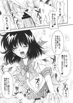 Page 42 of Boku no Kanojo wa Sailor Senshi 3