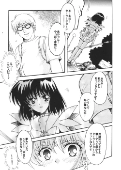 Page 6 of Boku no Kanojo wa Sailor Senshi 3