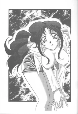 Page 12 of GGG.spot Ver.1