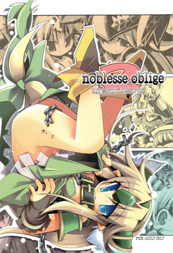 Download noblesse oblige 2