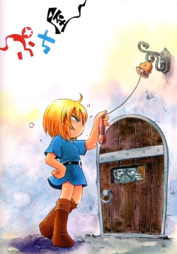 Page 2 of Toraware Hime IV Kanketsuhen