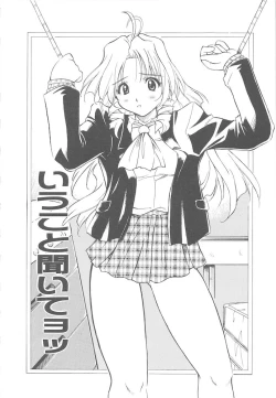 Page 44 of Onnanoko wa Mahou wo Tsukau