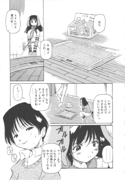 Page 89 of Onnanoko wa Mahou wo Tsukau