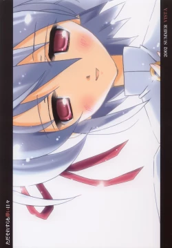 Page 20 of Tada Soresura mo Hakanai Hibi.