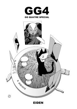 Page 1 of GG Quatre: Black Cats Tango