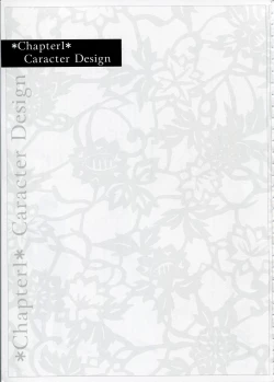 Page 7 of SHEOL KARANOSHOJO Art Work