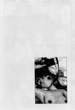 Page 27 of Love Love Damon