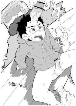 Page 5 of P- Tibet Monster Special