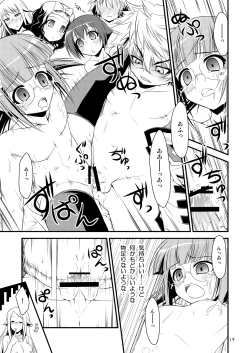 Page 19 of FUKI! Explosion