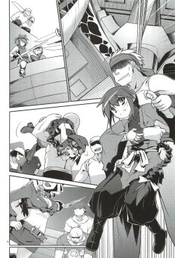 Page 4 of Umi de Hakken Boukensha