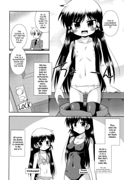 Page 85 of Gohoteki Mini Size