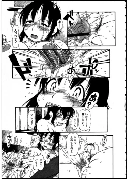 Page 86 of Futanarikko no Sekai 5