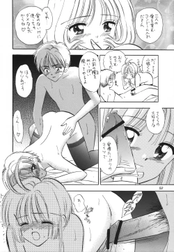 Page 52 of Memory Chips