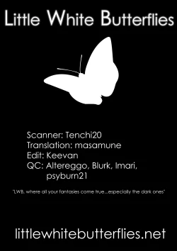 Page 106 of Immoral Ch 01-05