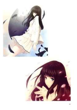 Page 67 of Nuregarasu