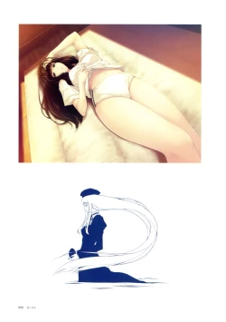 Page 68 of Nuregarasu