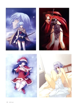 Page 86 of Nuregarasu