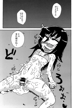 Page 28 of Mokocchi Bitch