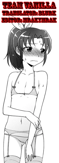 Page 25 of Nao-chan Chu Chu