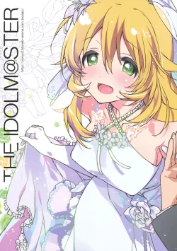 Page 22 of Sekaijuu no Hana o Motte Kimi ni Aisareni Kitanda