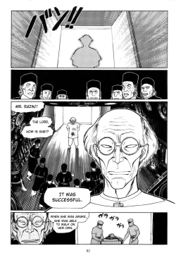 Page 88 of Tsurugi no Kuni no Arnis