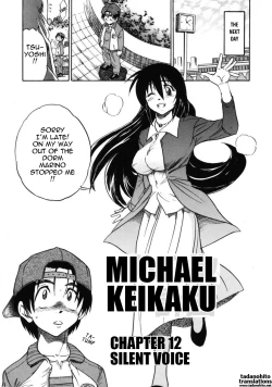 Page 194 of Michael Keikaku2