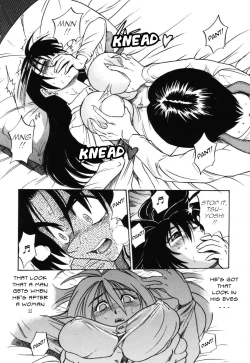 Page 209 of Michael Keikaku2