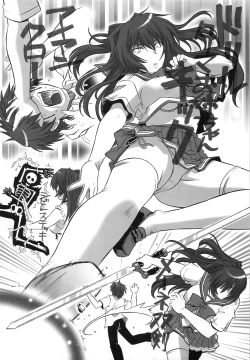 Page 5 of ToyHeart 5