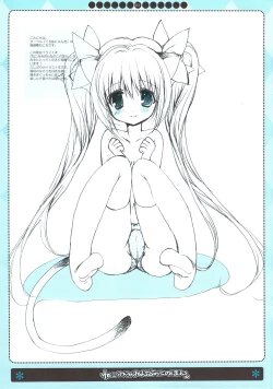 Page 2 of Nekomimi Onna no Ko no Hon