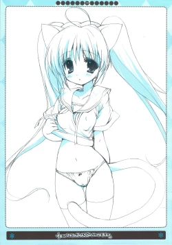 Page 4 of Nekomimi Onna no Ko no Hon