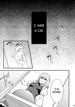 Page 3 of Kore Touhou de Yaru Hitsuyou Naku ne? | Is it really necessary to do this in Touhou