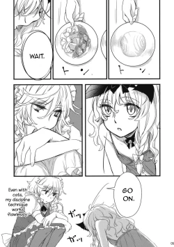 Page 5 of Kore Touhou de Yaru Hitsuyou Naku ne? | Is it really necessary to do this in Touhou