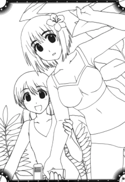 Page 31 of Omoni de matomaranakatta