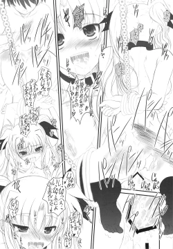 Page 43 of FATE FIRE WITH FIRE