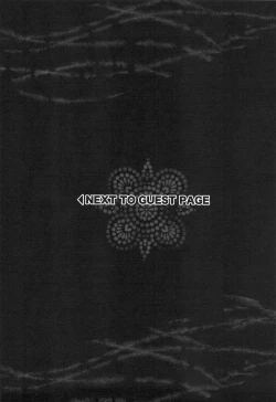 Page 19 of RORIMANI:03