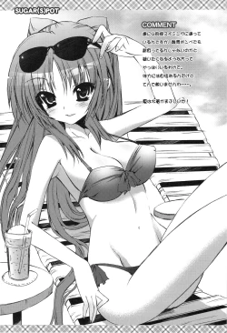 Page 22 of RORIMANI:03