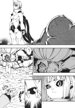 Page 6 of Space Nostalgia 6