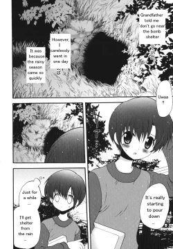 Page 2 of Ketsu no Naka de | Inside the Cave