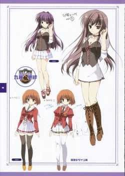 Page 44 of Kiss x Lord x Original Pictures