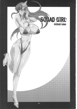 Page 2 of SQUAD GIRL