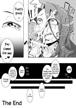 Page 19 of Peroawase