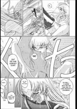 Page 12 of Midnight Bliss