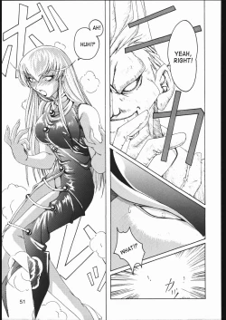 Page 4 of Midnight Bliss