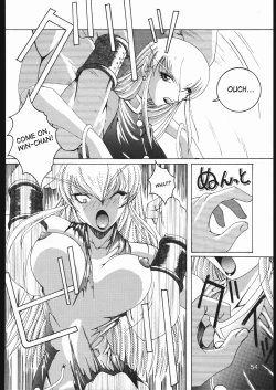 Page 7 of Midnight Bliss