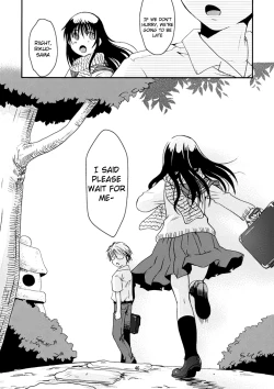 Page 45 of Tsurara Suiminkan