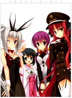 Page 2 of DRACU-RIOT! Official Visual Fan Book