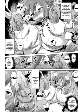 Page 17 of Toraware no Eve | Imprisoned Eve