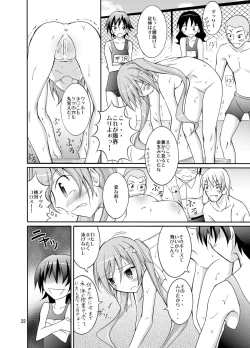Page 21 of Kyou no Taiiku wa Zenra Suiei 3