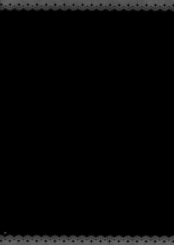 Page 18 of GARIGARI 41